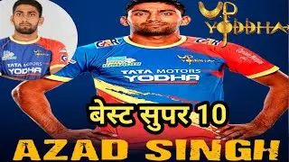 Best Super Ten Azad Singh Up Yodha Player 11 red 13 Red point #pro
