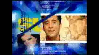 CD: PAYNER SUMMER HITS 2007 | Spot video 2007