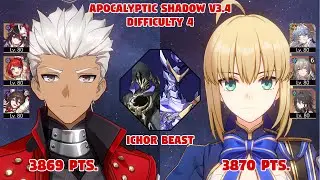 Honkai Star Rail: Apocalyptic Shadows Ver.3.4 - Difficulty 4 - Ichor Beast - (E0S1) Archer & Saber
