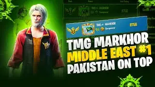 ROAD TO TOP #1 MIDDLE EAST 🇵🇰  TMG MARKHOR IS LIVE | PUBG LIVE