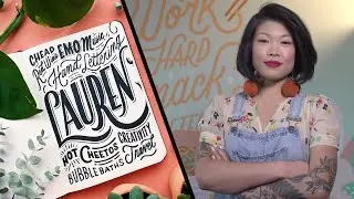 SVA CREATORS - Lauren Hom