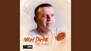 Amek Almi Southim