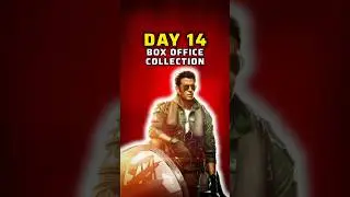 Fighter Day 14 Box Office Collection #shorts