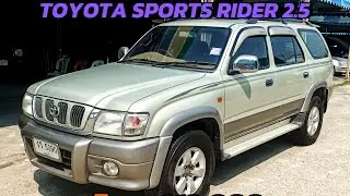 Toyota Sport Rider automatic, 2WD.