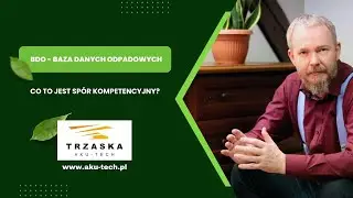 Co to jest sp&oacute;r kompetencyjny?  | BDO | www.aku-tech.pl