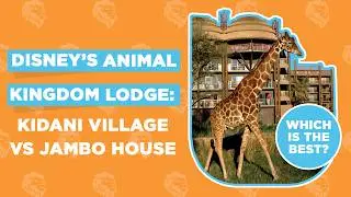 Jambo House vs. Kidani Village: A Wild Animal Kingdom Lodge Tour | Disney Vacation Club | DVC Resale