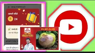 New quiz agrostar app par 🕵&zwj;♀️ October 2, 2025 #jankari #agrostarapp 🤔 #kisannews 👨&zwj;🌾