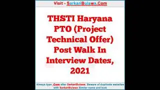 (25-Mar 2021) GOVERNMENT JOBS & Related Latest Updates - CPSC, JPSC, ESIC & More | SarkariBulawa.Com