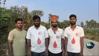 MC TV News | Helping Minds | Madanapalle | Team Work 