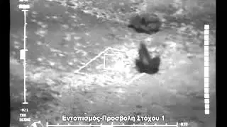 Hellenic Army - SPERWER Tactical UAV System