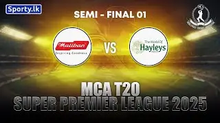 🔴 LIVE - Semi Final 01 | Maliban Biscuit 
