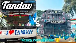 Jay santoshi musical vs tandav dj heavy compitition 💥 at- derabish kendrapara saraswati puja ☠️☠️☠️