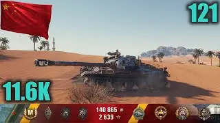 World of Tanks - 121 - 11.6 K Damage - 8 Kills - Map: Sand River