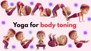 Yoga for Body Toning | Full Body Yoga Workout | Strength & Flexibility