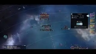 Infinity Galaxy Сигнал. Соло прохождение.