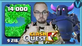 ЗАДОНАТИЛ 14000 ГЕМОВ В КЛЕШ КВЕСТ! Новые юниты и новые способности / Clash Quest