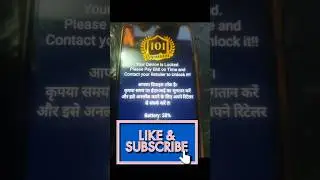 PHONE EMI Lock Kaise Tode 😭😭😭 #shorts #viralshort #viral