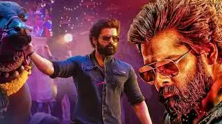 Skanda Movie Song Ringtone Telugu#viral#video#whatsappstatus#trending#video#song#subscribe#share