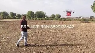 BRG LIVE RANI Pro madan Lal Mali mo 8890173642
