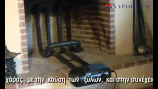 CALDOFA video HYDROTHERM_1.avi