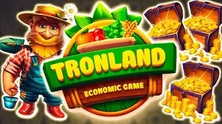 TRONLAND - экономическая игра, построенная на блокчейне Tron Network