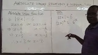 MATH101-LEC03: Функции абсолютного значения