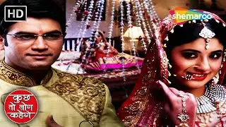 Nidhi Aur Dr. Ashutosh Ki Suhagraat | Kuch Toh Log Kahenge Full Episode 161 | Romantic TV Show
