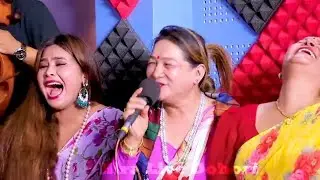 सागरको 3 वटा GF एकै ठाउमा भेट भयपछि | हासेरै पागल हुने दोहोरी | sagarbc vs manju bk vs mayagurung |