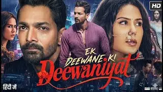 Ek Devany Ki Devaniyat || Full Movie watch