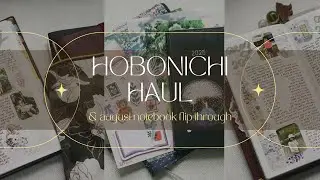 Finally my small Hobonichi haul is here and August Chronicle notebook flip through