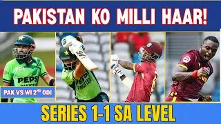 Pakistan vs West Indies 2nd ODI Highlights | Babar Azam Duck, Rain Drama & Series 1-1!