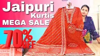 Sale Premium Kurtis | Muslin Suits, Cotton Suits Designer Anarkali, Party Wear & More! #sale