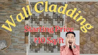 Natural Stone Cladding Price in India | Natural Stone Wall Cladding Design | How to Install