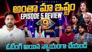 Transparency Missing in Selection Process | Bigg Boss 9 Agnipariksha |  EP5 Review By Top Views 2.0
