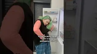 КОГДА НА ВЕСАХ УВИДЕЛА🤯🤣
