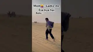 Chora Haryane ki ree maa 😛         #trending #viral #amanrecords #shortvideo #youtube #haryanvi