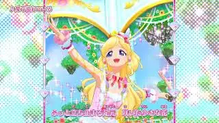 Aikatsu Friends! 『 Overflowing with Love 』 Music video ♪ | Ruby Mirai