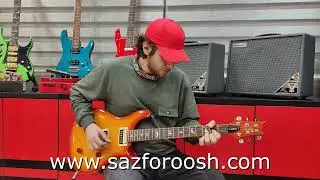 تست صدی گیتار الکتریک  PRS SE Custom 22 Vintage Sunburst