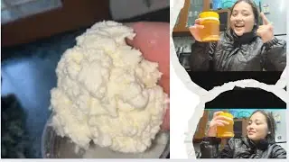 कसरी बनाउने घरमै घिऊ?💁‍♀️कत्ती सजीलो😌🧈