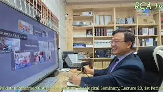 성령님의 7대 사역  》 23강  Pakistan Reformed Church Association Theological Seminary, Lecture 23, 1st Period