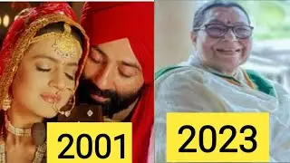 Gadar Movie Star Cast | Then And Now Bollywood Actors 💨 |