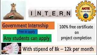 FREE Government Internship for students | 2021 | AICTE | With STIPEND | College Students | English