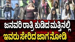 New year Brigade Road Mg Road in ಬ್ರಿಗೇಡ್ #ರೋಡ್ #ಜನವರಿ bangalore ideanews 