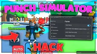 Punch Simulator Script Hack GUI: Auto Farm, Claim UGC Item, Inf Rebirths & More! | (*PASTEBIN*)