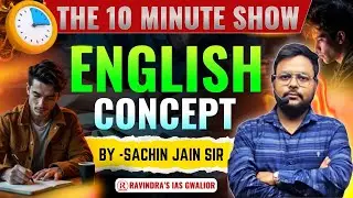 10 Minute English Show | 27 JAN.| Basic English Grammar by Sachin Sir | Ravindra&rsquo;s IAS #englishvocab