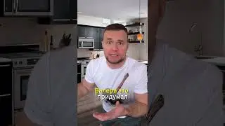 Тренировки &laquo;на рельеф&raquo;