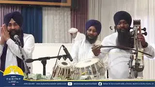 Dhadi Jatha Bhai Fauja Singh Ji Sagar, Dhadi Sarabjit Singh Tufaan, Dhadi Sandeep Singh