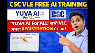 CSC VLE FREE AI TRAINING 🔥 All CSC VLEs should do FREE registration like this | CSC New Update 2026