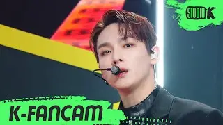 [K-Fancam] 에스에프나인 주호 직캠 'Puzzle' (SF9 ZUHO Fancam) l @MusicBank 230113