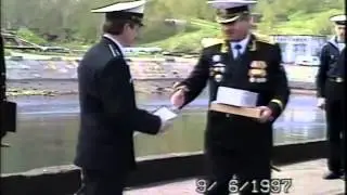 БЭМ  Проводы старшего мичмана на ДМБ 1997 год